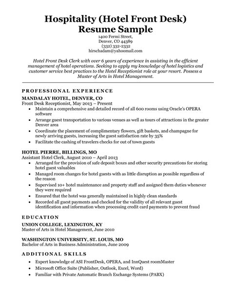 hotel front desk resume sample.